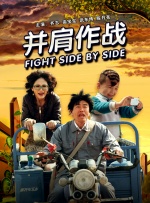 在线资源播放av